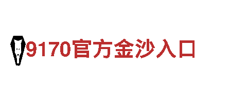 专注创意的宝博体育app下载游戏广告公司